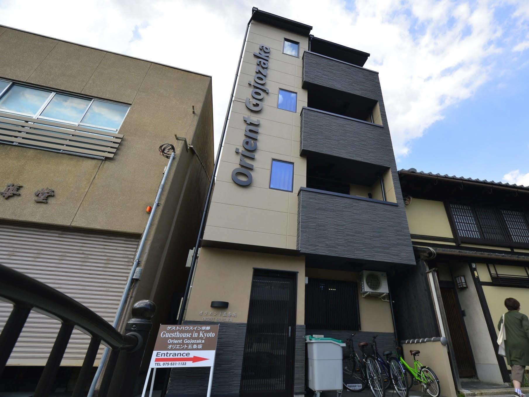 Oyo Hotel Musubi Kyoto Orient Gojozaka Eksteriør billede