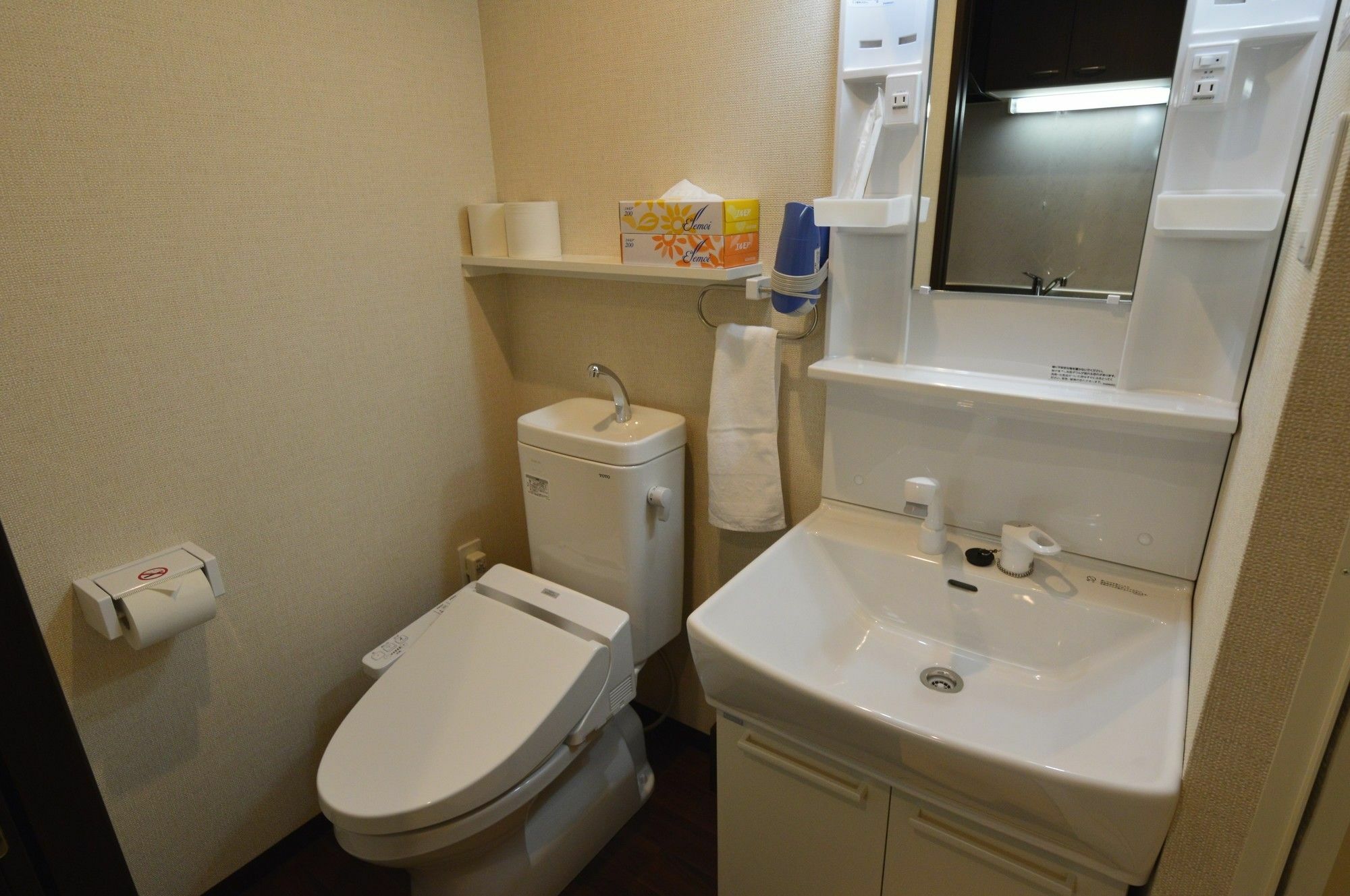 Oyo Hotel Musubi Kyoto Orient Gojozaka Eksteriør billede